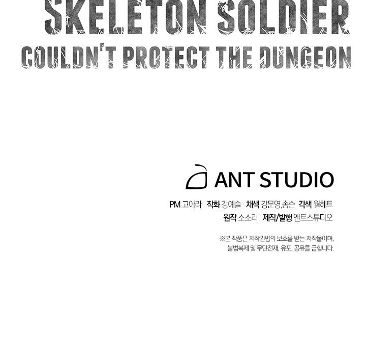 skeleton-soldier-couldnt-protect-the-dungeon-chap-104-31