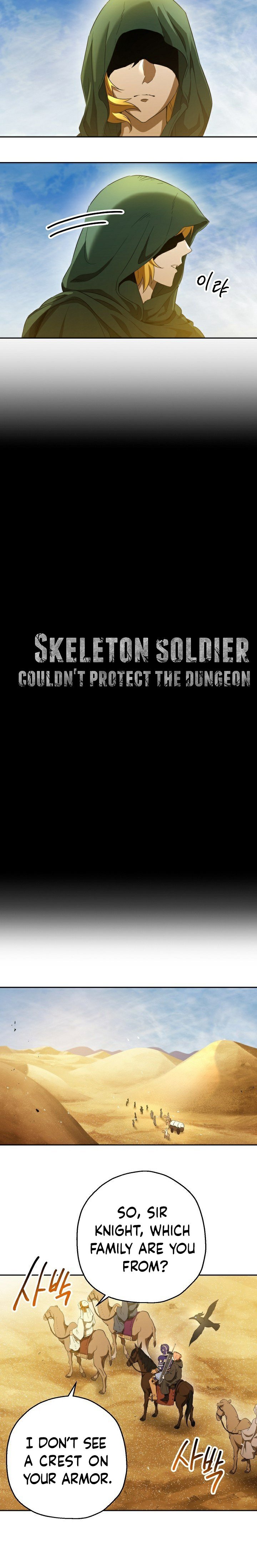 skeleton-soldier-couldnt-protect-the-dungeon-chap-108-4