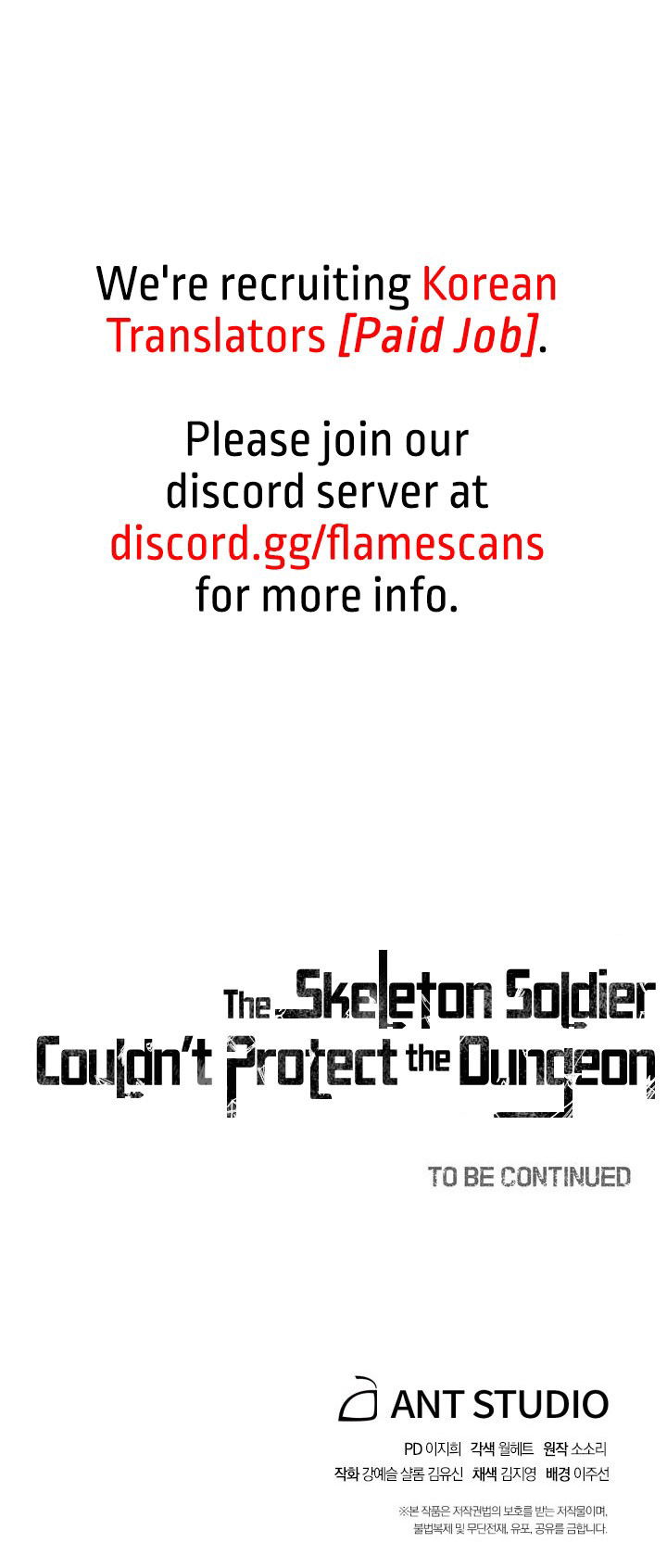 skeleton-soldier-couldnt-protect-the-dungeon-chap-142-17