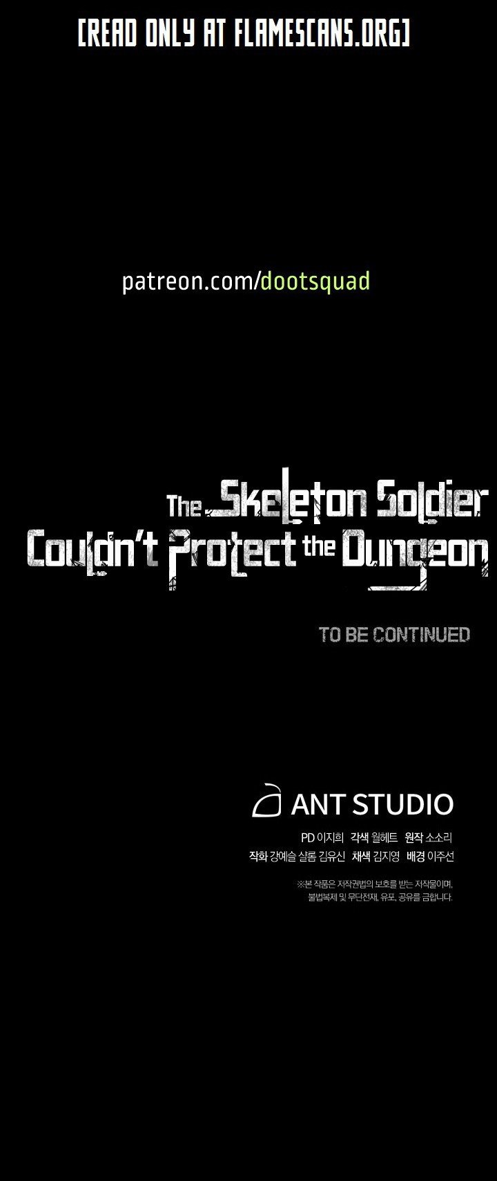 skeleton-soldier-couldnt-protect-the-dungeon-chap-144-17