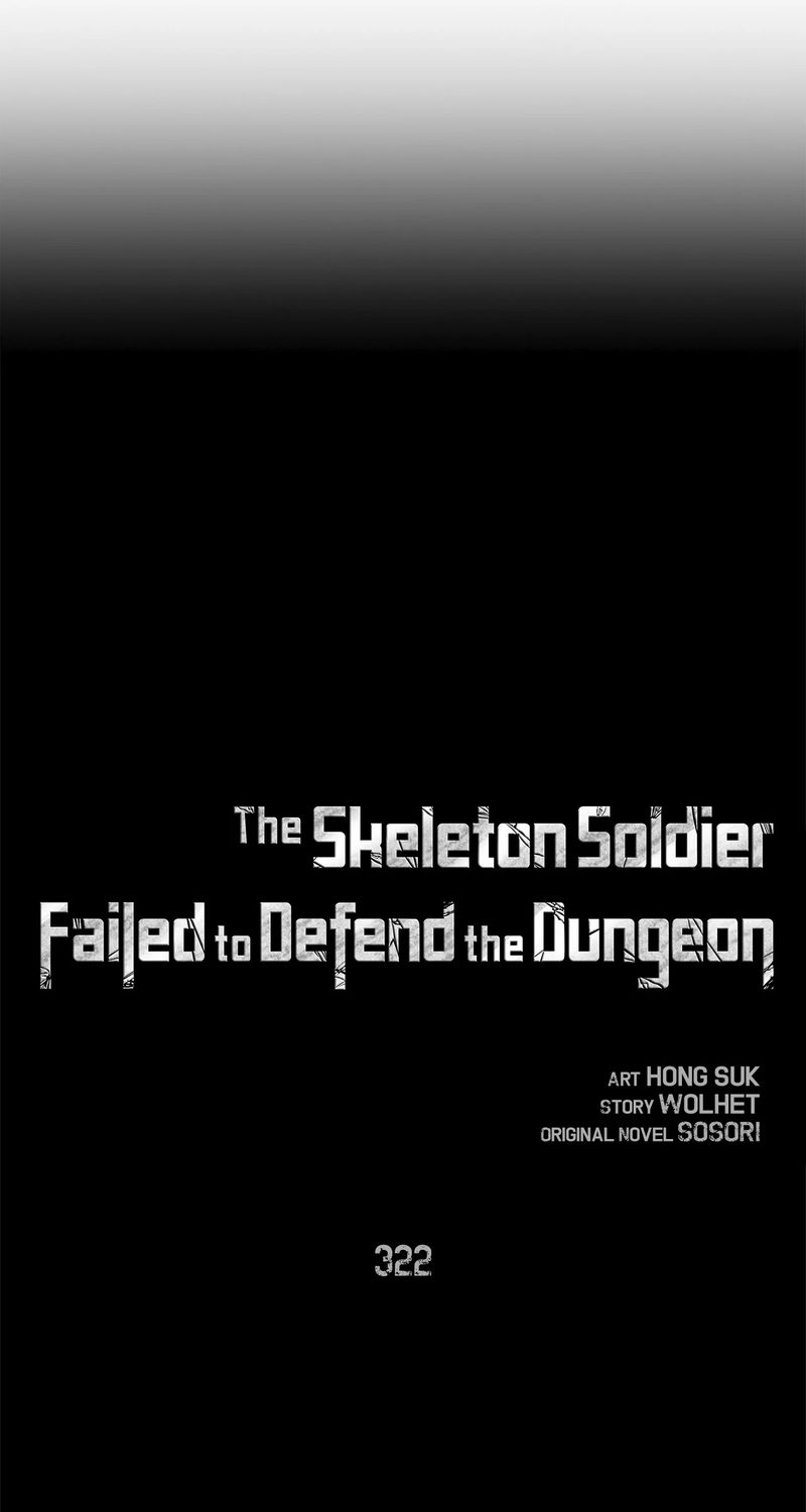 skeleton-soldier-couldnt-protect-the-dungeon-chap-322-18