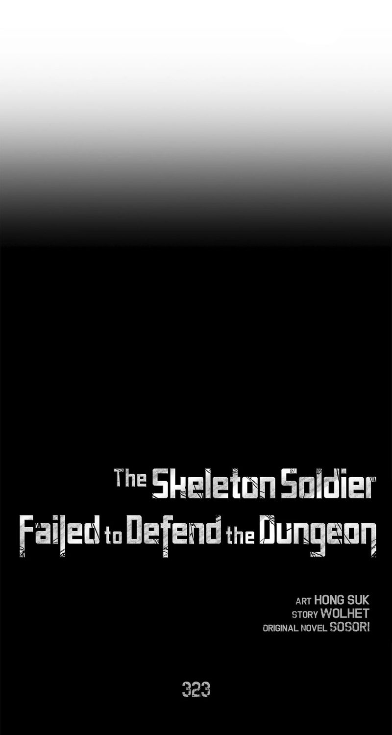 skeleton-soldier-couldnt-protect-the-dungeon-chap-323-0
