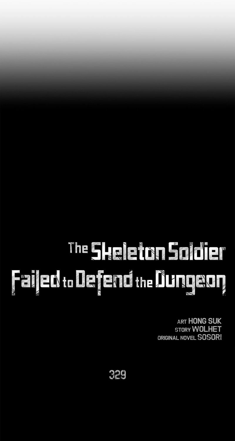 skeleton-soldier-couldnt-protect-the-dungeon-chap-329-7