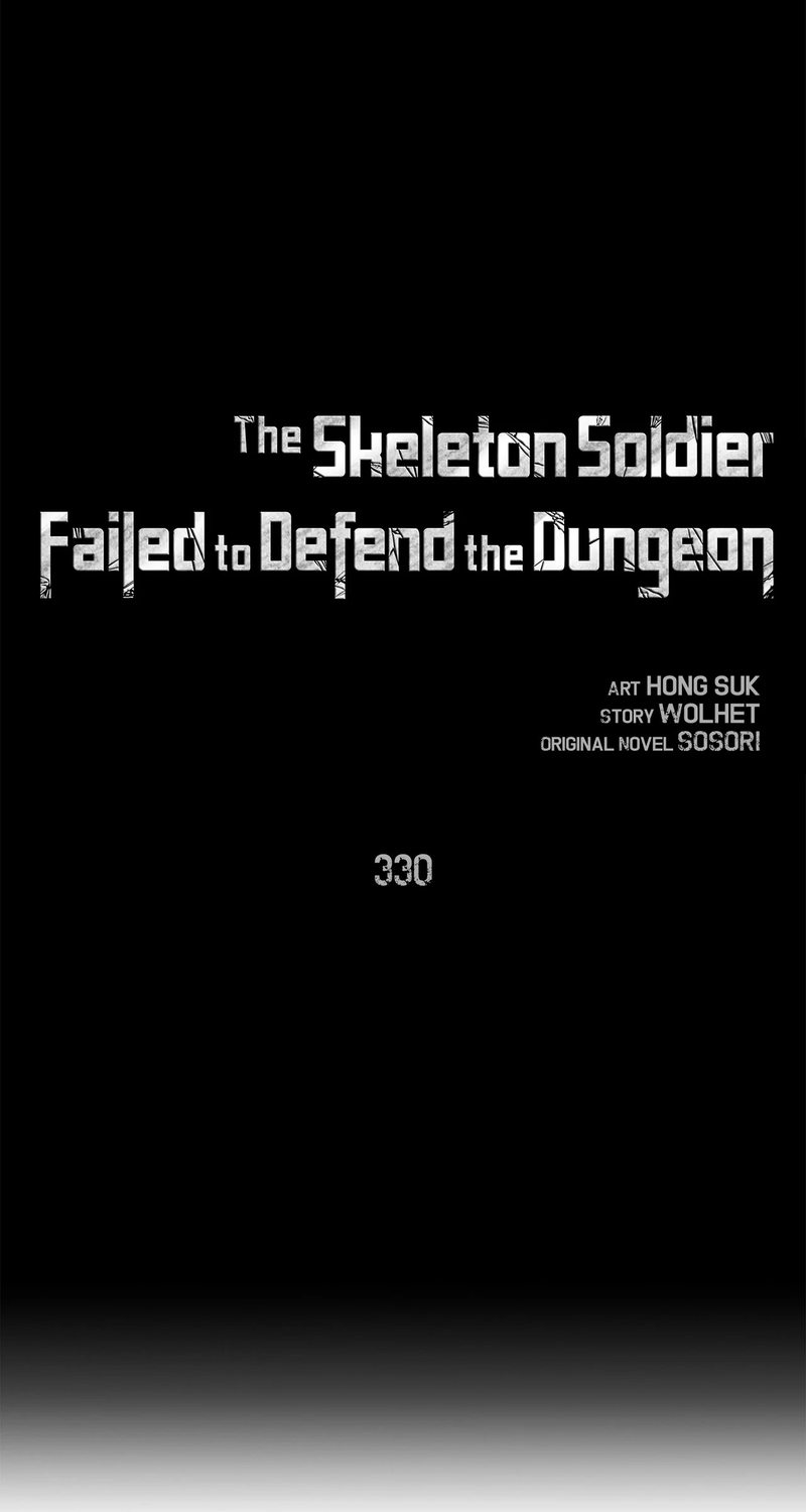 skeleton-soldier-couldnt-protect-the-dungeon-chap-330-64