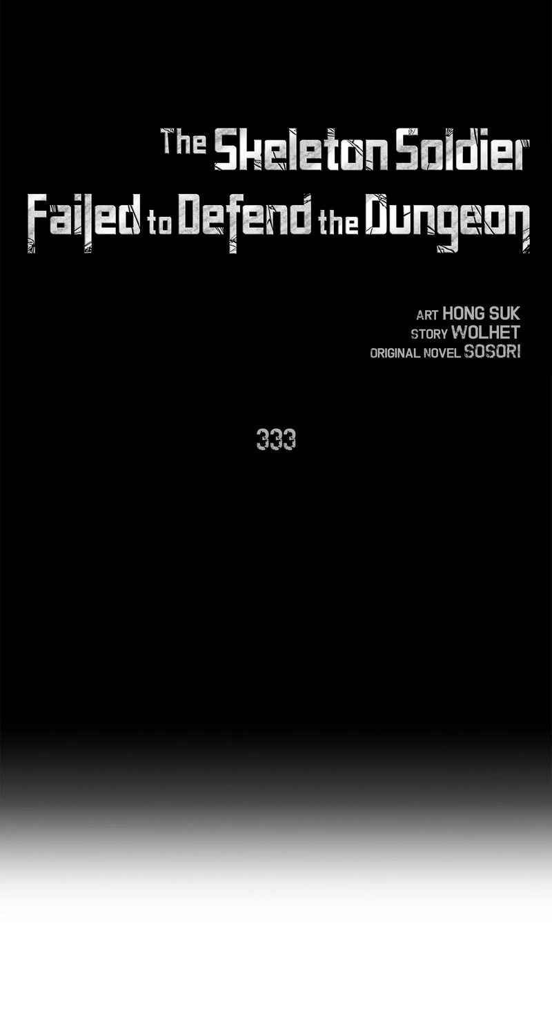 skeleton-soldier-couldnt-protect-the-dungeon-chap-333-14