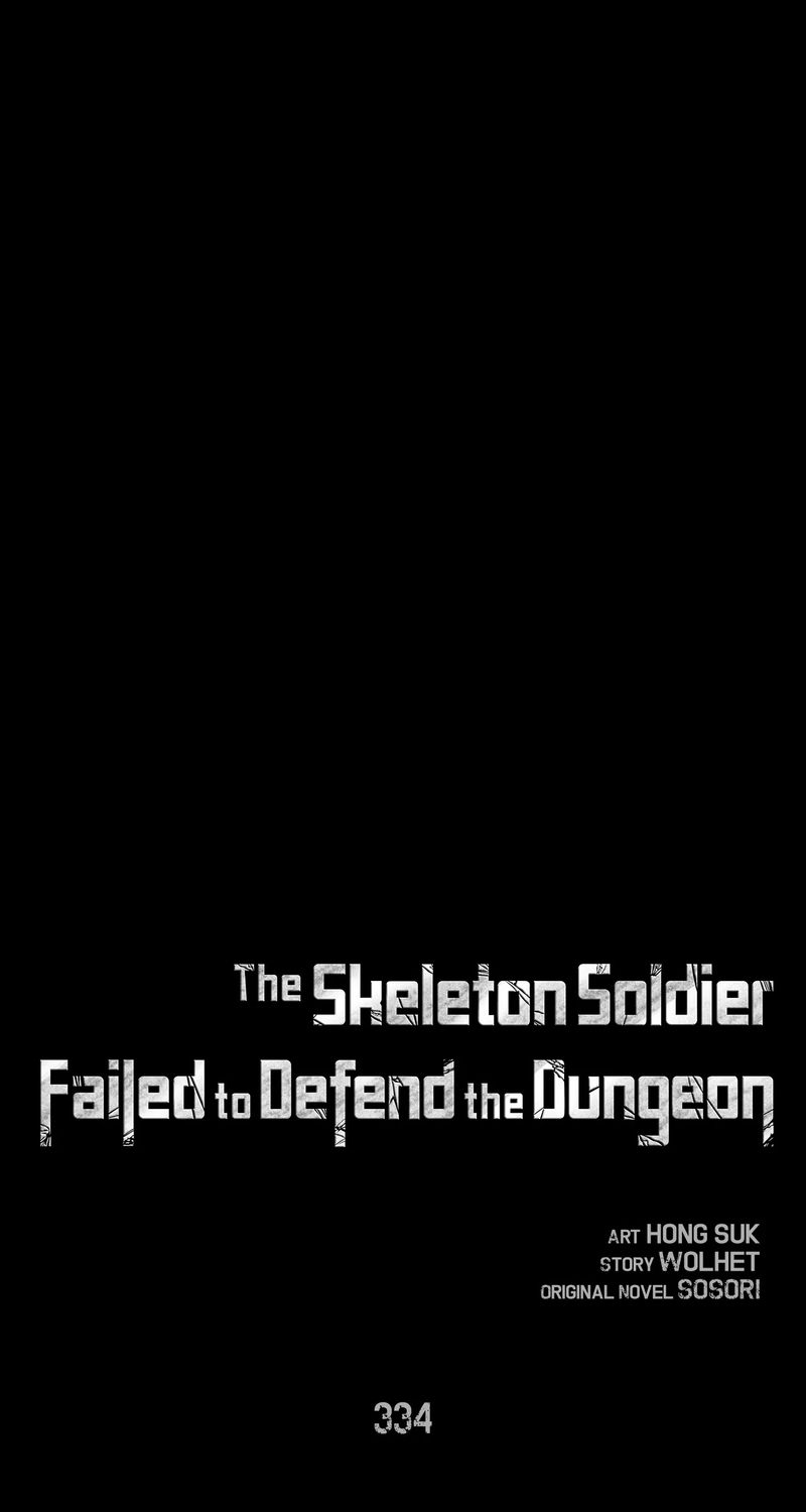 skeleton-soldier-couldnt-protect-the-dungeon-chap-334-0
