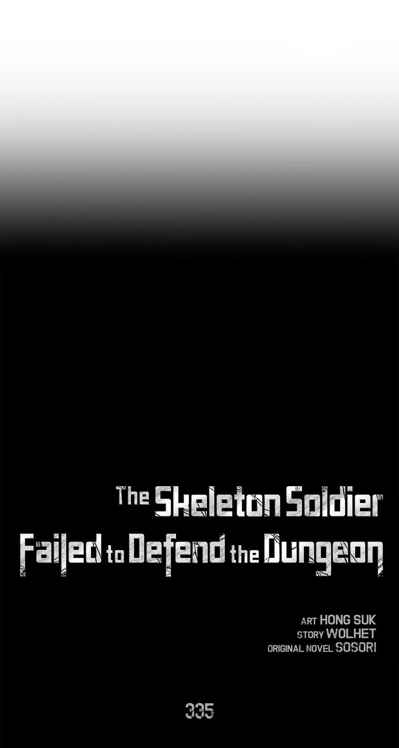 skeleton-soldier-couldnt-protect-the-dungeon-chap-335-16