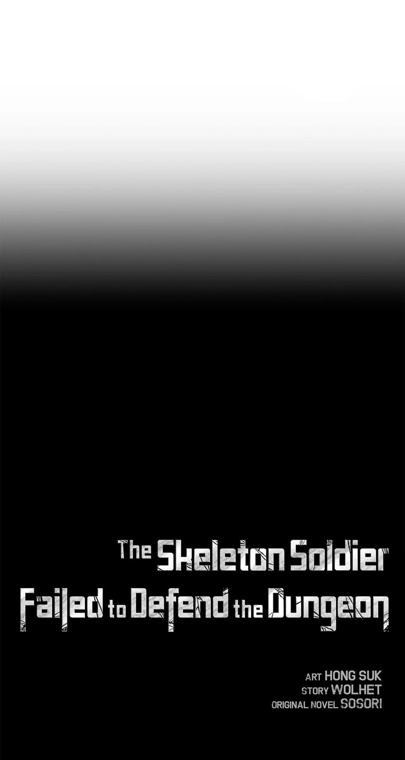 skeleton-soldier-couldnt-protect-the-dungeon-chap-338-23