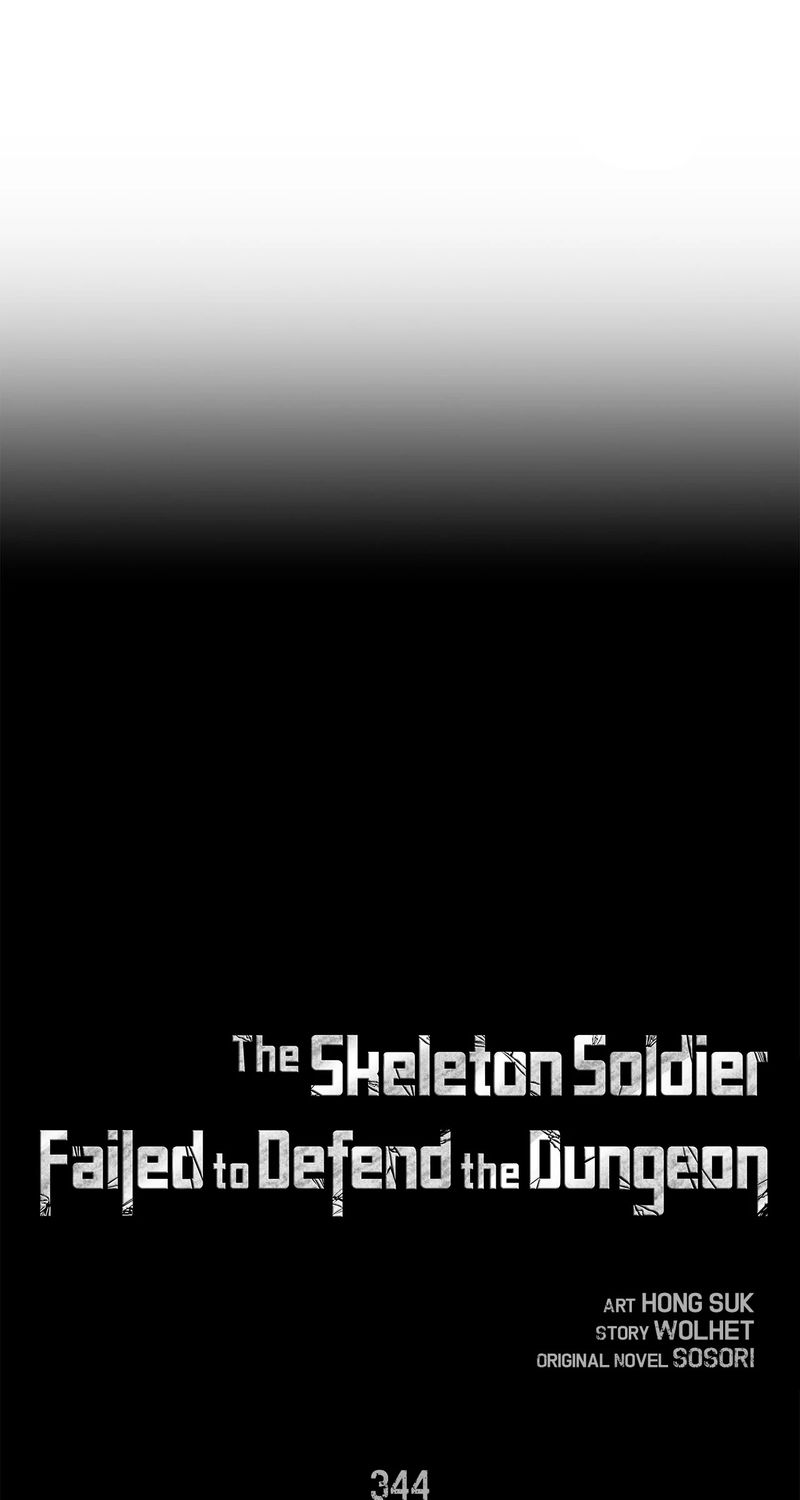 skeleton-soldier-couldnt-protect-the-dungeon-chap-344-23