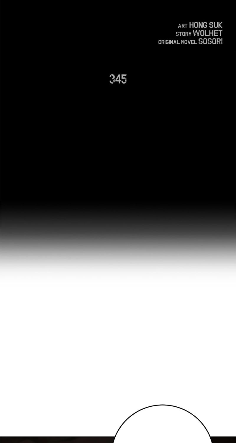 skeleton-soldier-couldnt-protect-the-dungeon-chap-345-8