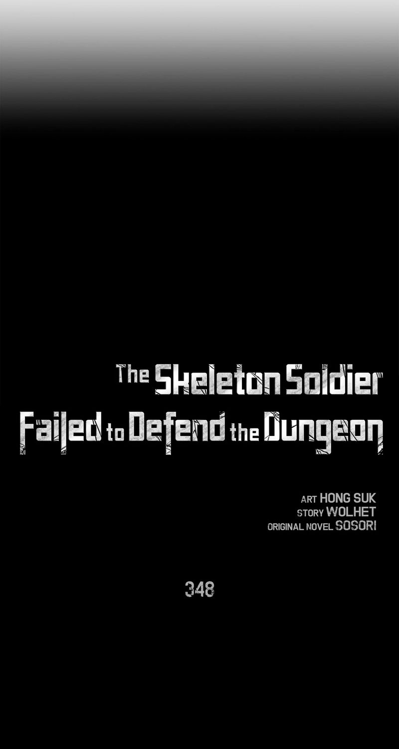 skeleton-soldier-couldnt-protect-the-dungeon-chap-348-44