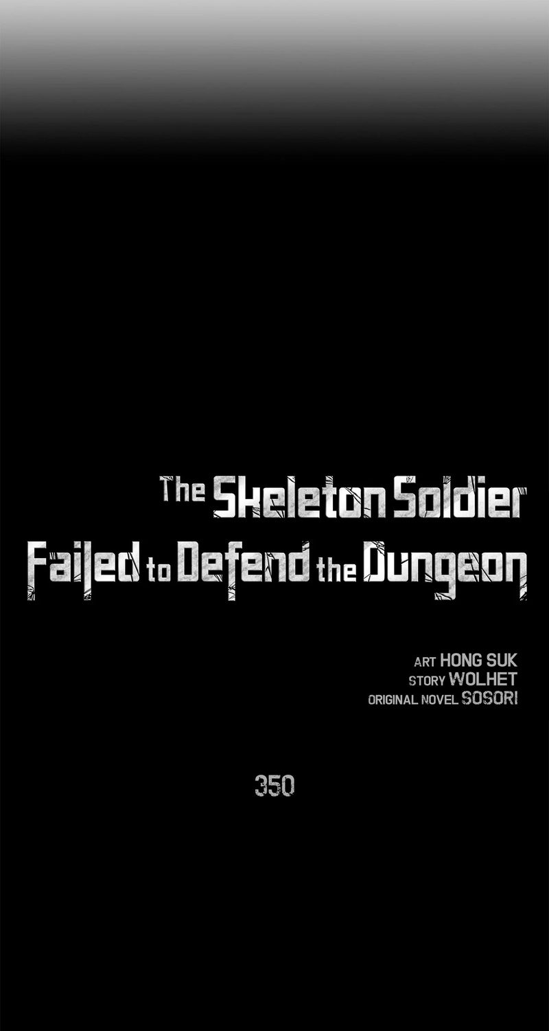 skeleton-soldier-couldnt-protect-the-dungeon-chap-350-31