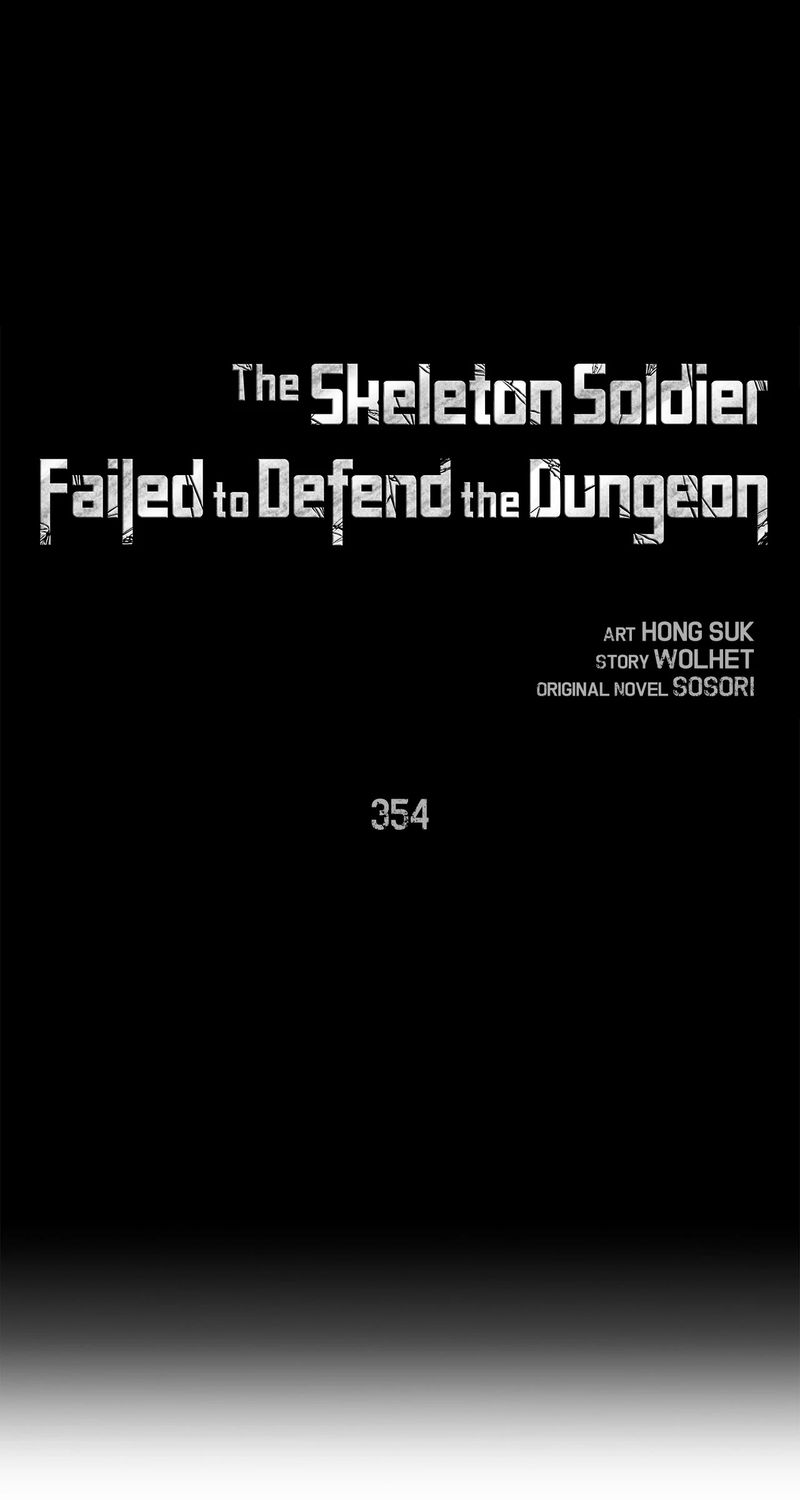 skeleton-soldier-couldnt-protect-the-dungeon-chap-354-24