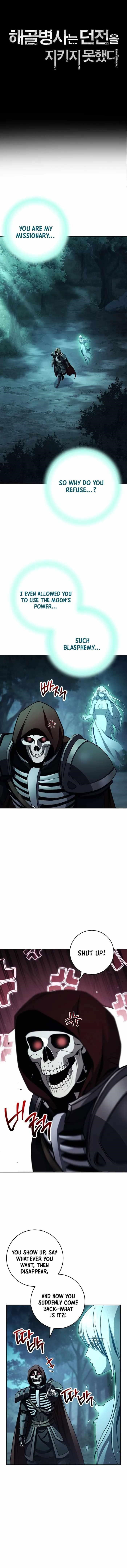 skeleton-soldier-couldnt-protect-the-dungeon-chap-360-2