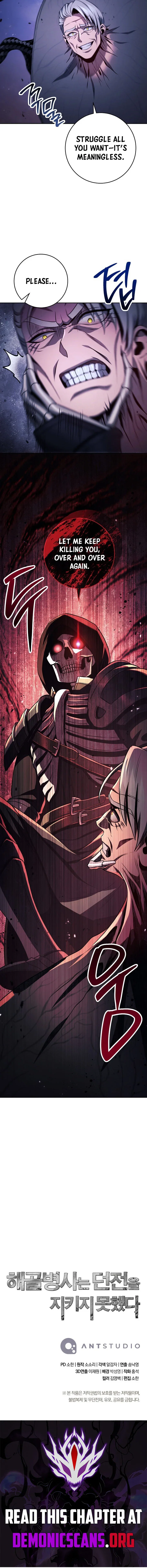 skeleton-soldier-couldnt-protect-the-dungeon-chap-365-16
