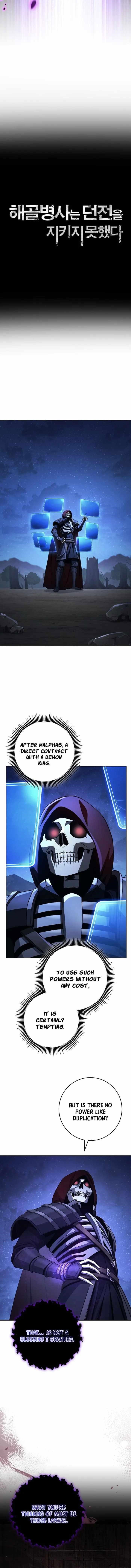 skeleton-soldier-couldnt-protect-the-dungeon-chap-367-7