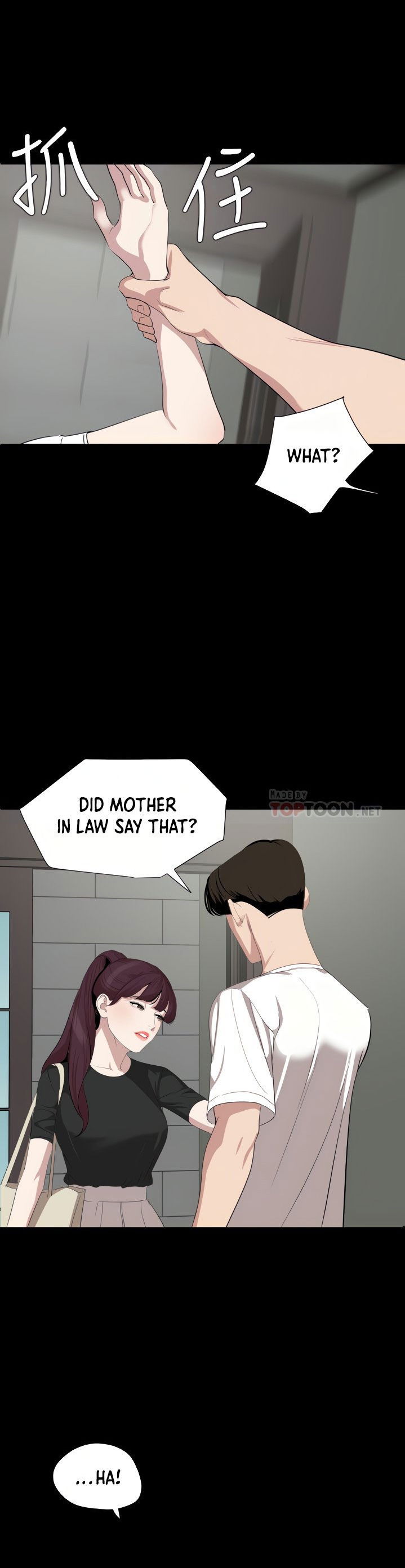 dont-be-like-this-son-in-law-chap-47-24