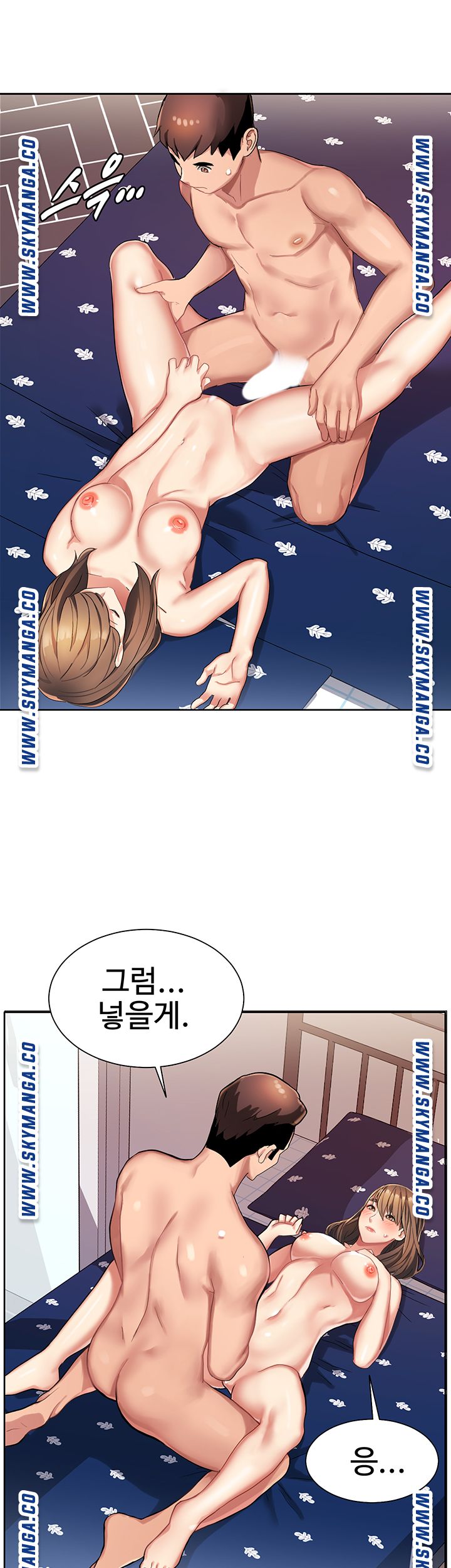 bad-girl-punishment-raw-chap-3-16