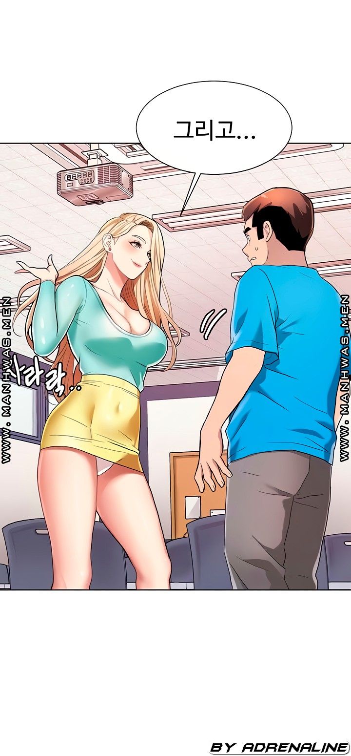 bad-girl-punishment-raw-chap-4-8