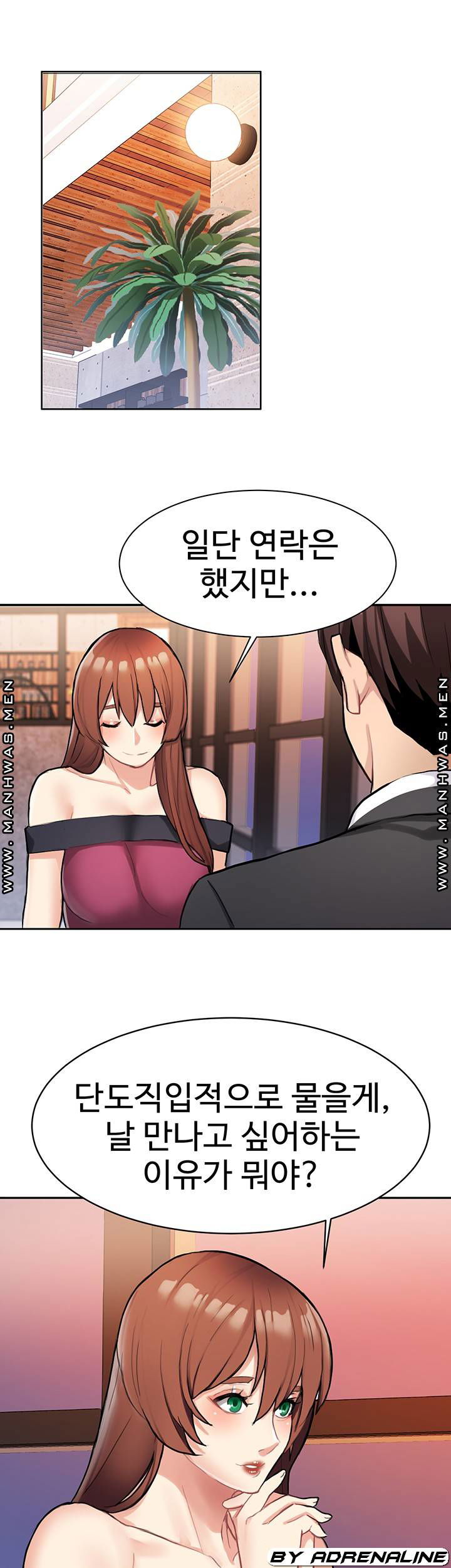 bad-girl-punishment-raw-chap-9-47