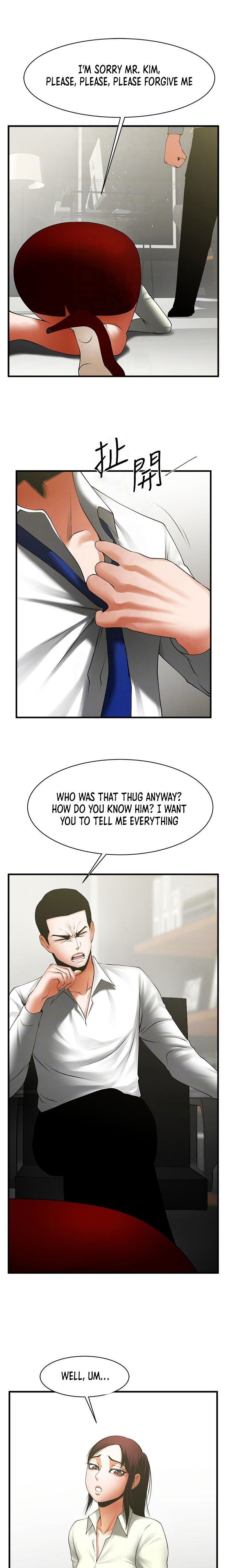 share-girlfriend-chap-47-0