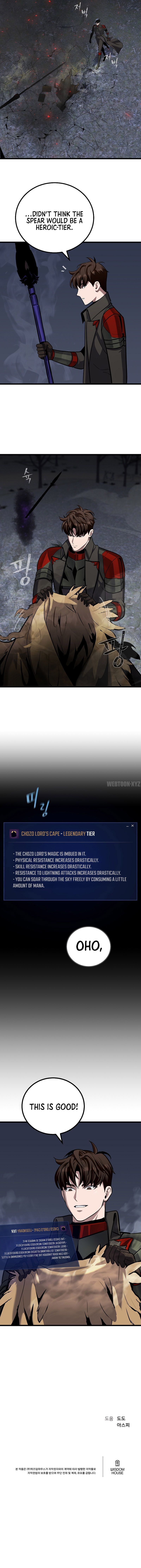 level-1-player-chap-126-11