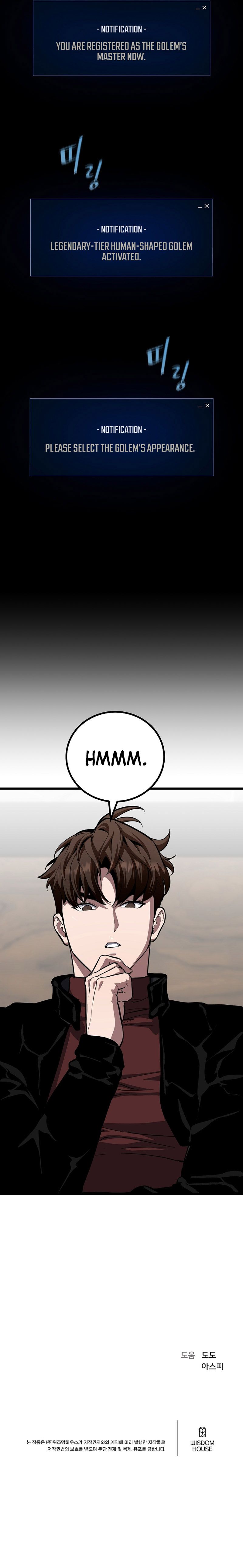 level-1-player-chap-135-11