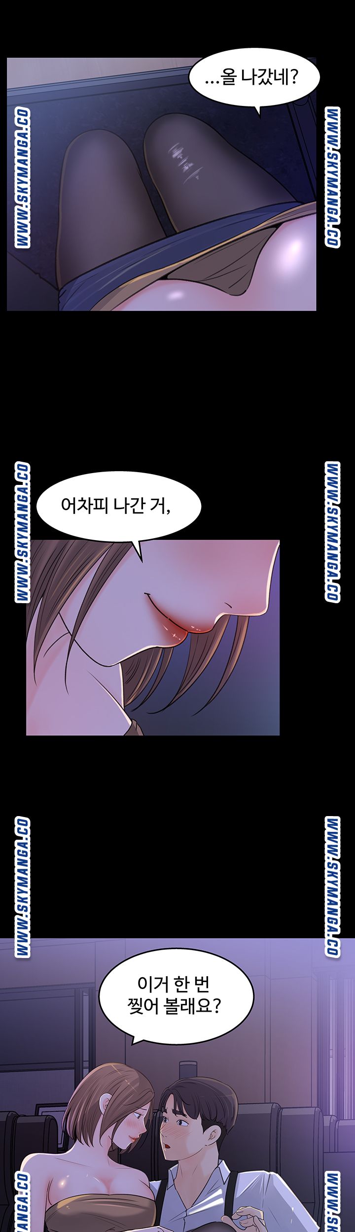 keep-her-raw-chap-20-36