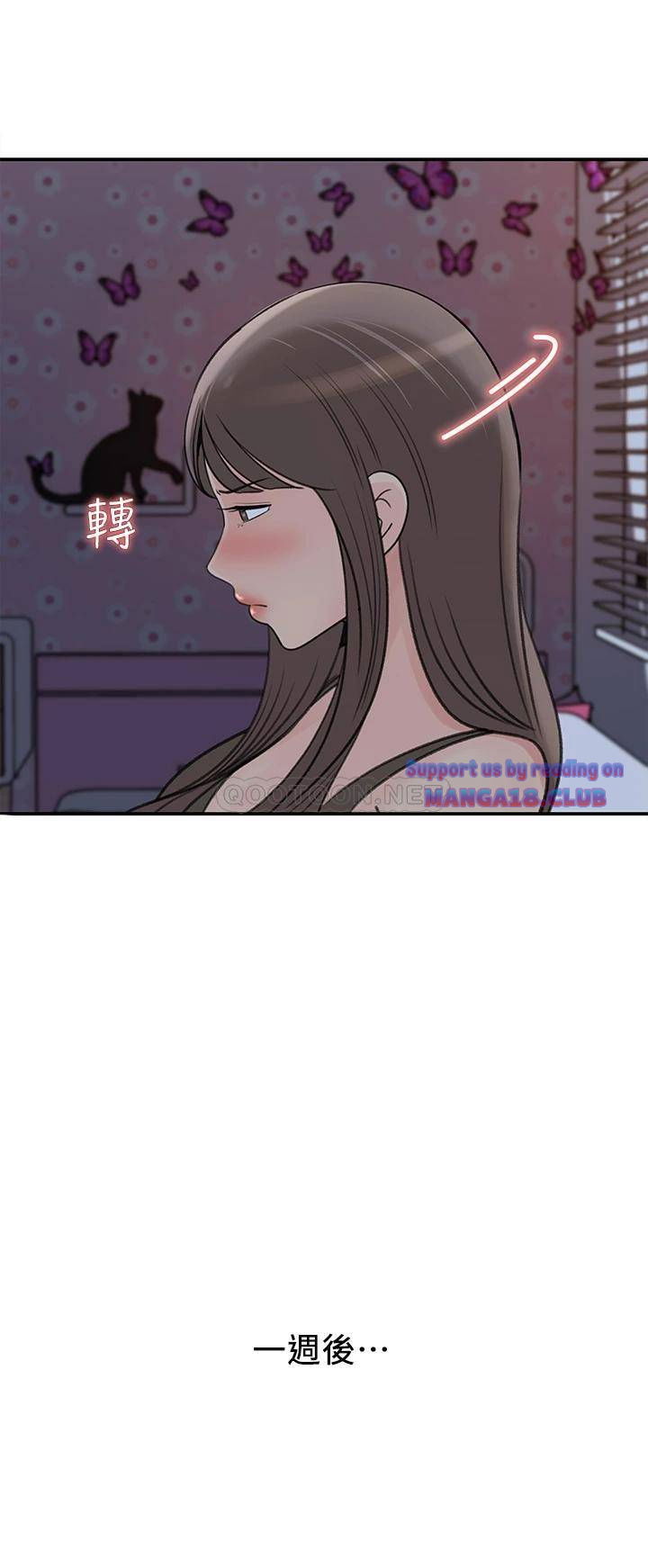 keep-her-raw-chap-34-25