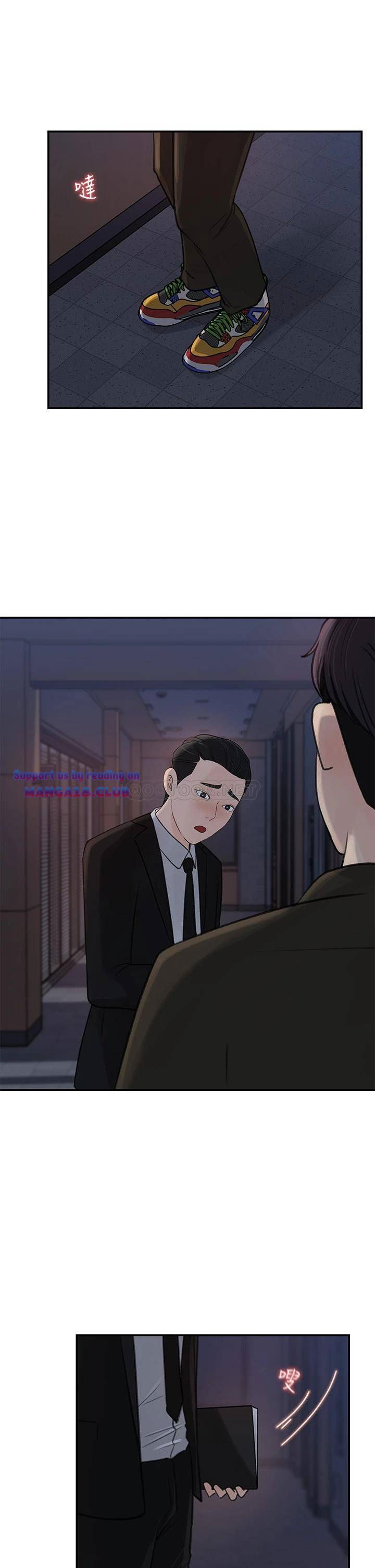 keep-her-raw-chap-35-6