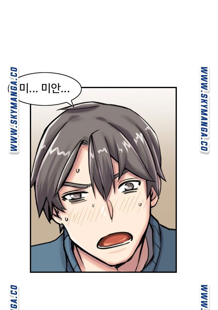 sister-in-law-manhwa-raw-chap-2-36