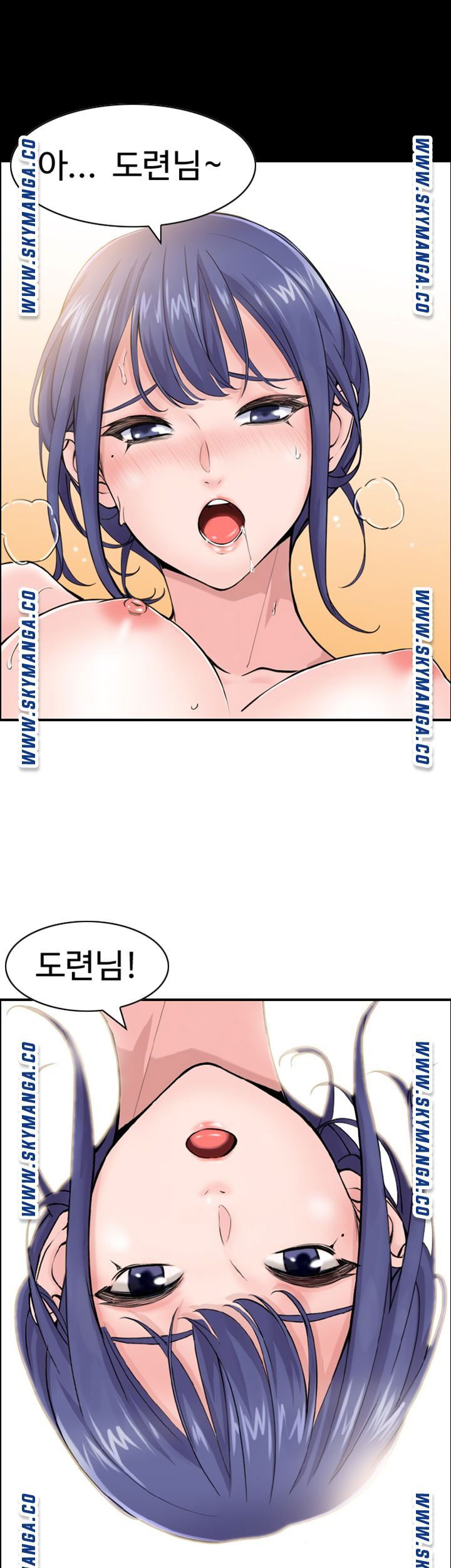 sister-in-law-manhwa-raw-chap-3-24