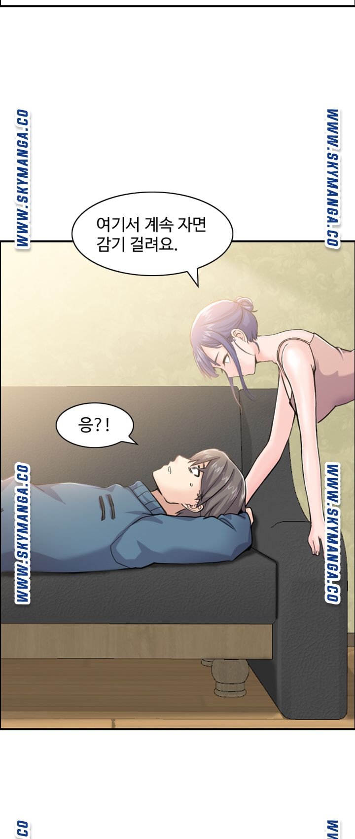 sister-in-law-manhwa-raw-chap-3-25