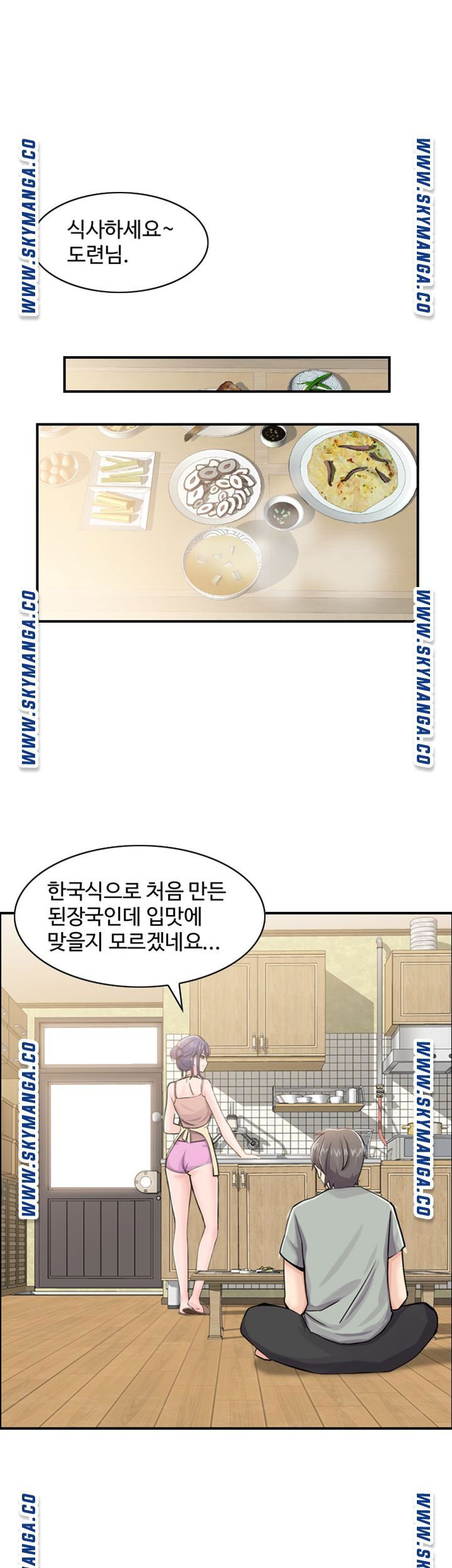 sister-in-law-manhwa-raw-chap-3-28