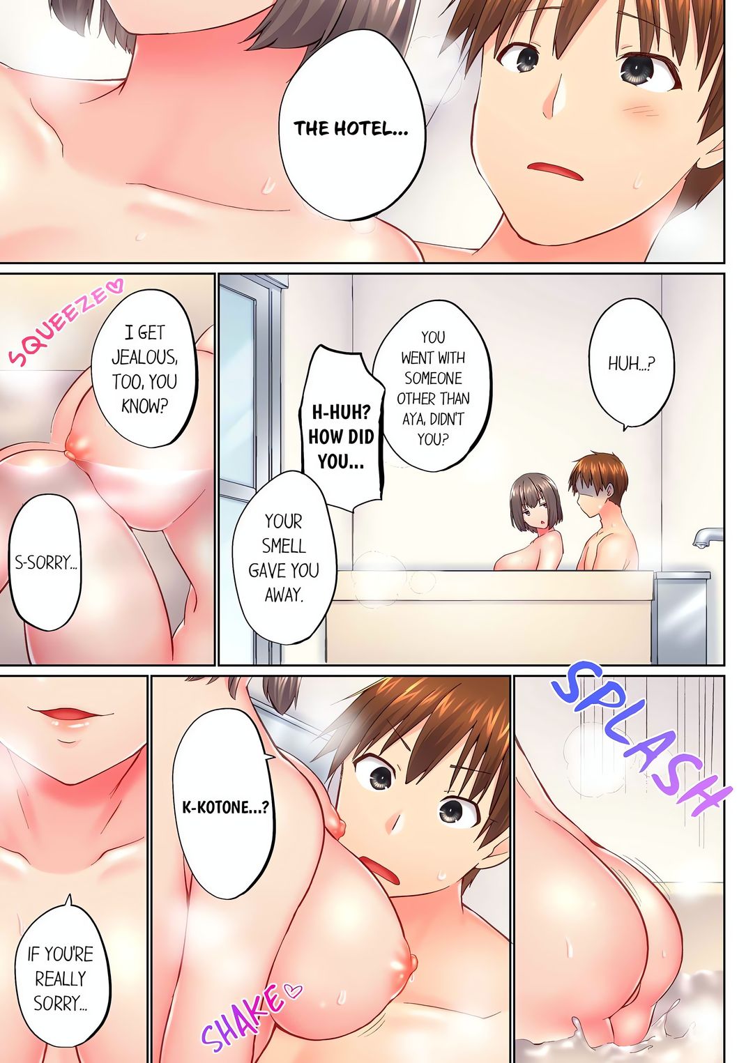 my-brothers-slipped-inside-me-in-the-bathtub-chap-136-6