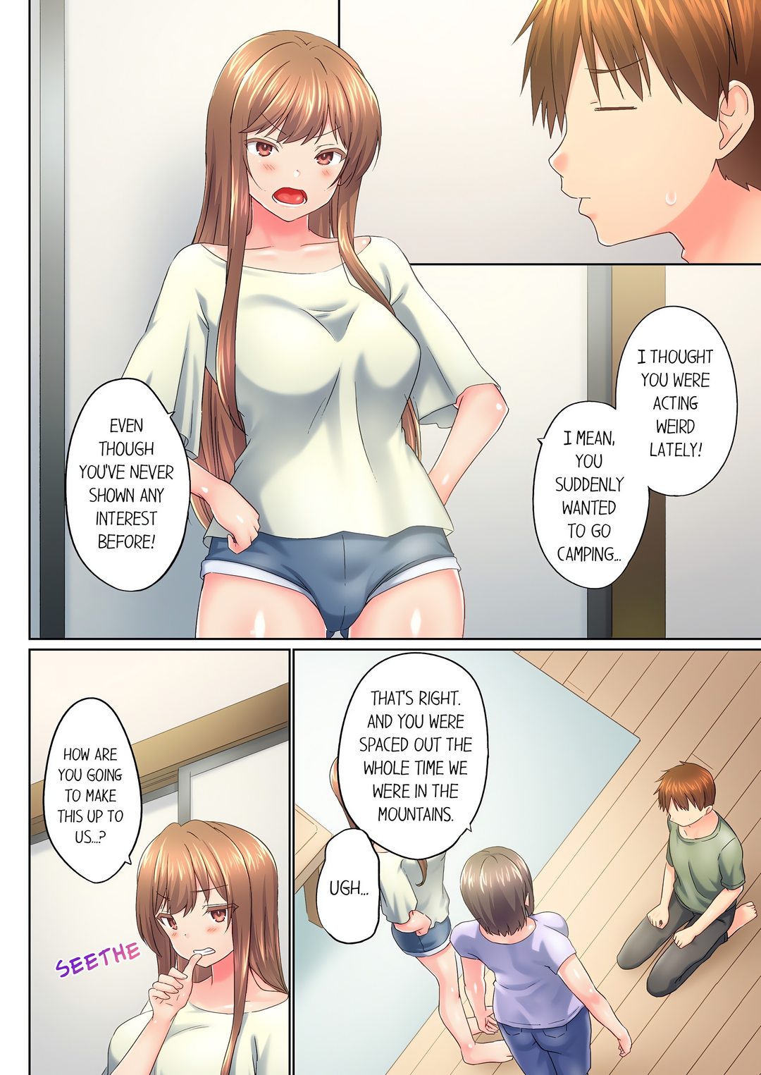 my-brothers-slipped-inside-me-in-the-bathtub-chap-139-1