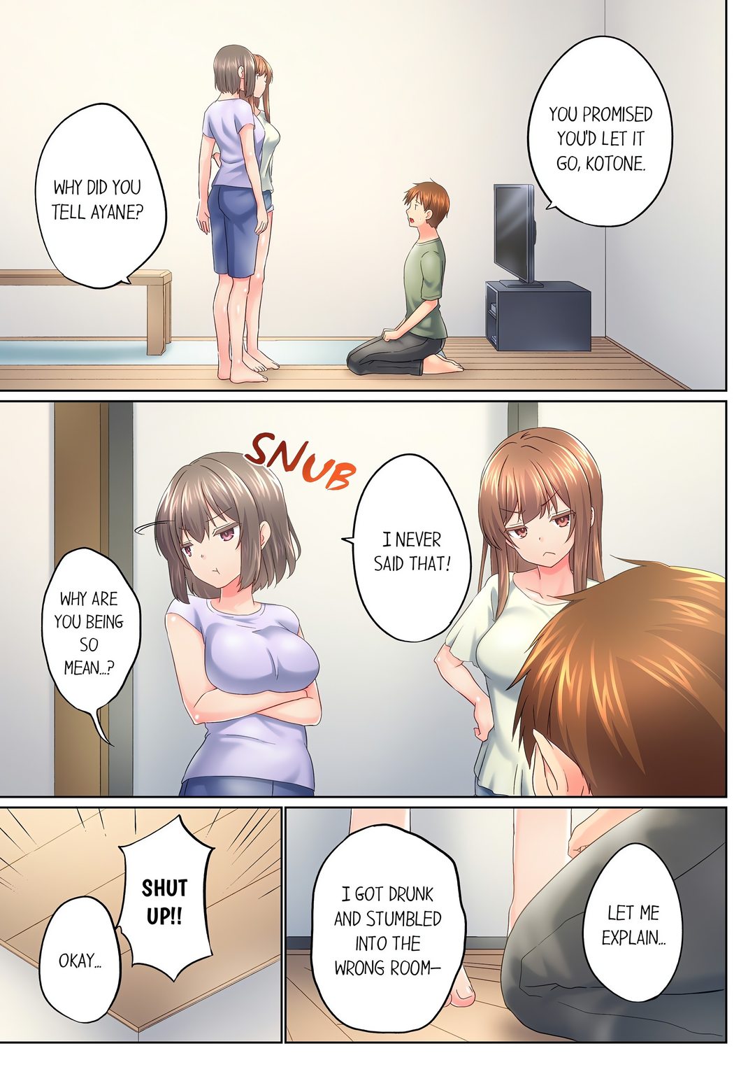 my-brothers-slipped-inside-me-in-the-bathtub-chap-139-2