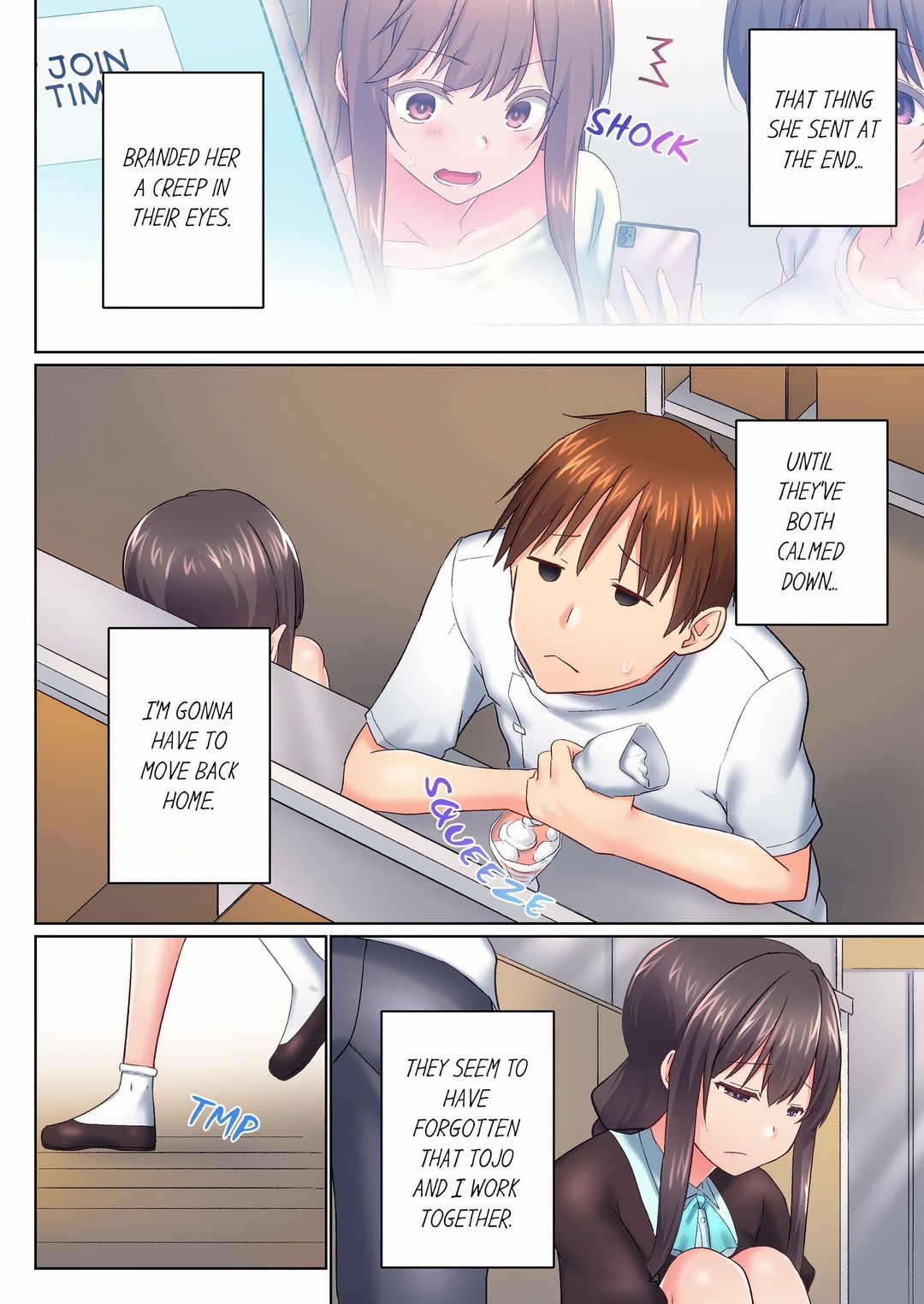 my-brothers-slipped-inside-me-in-the-bathtub-chap-142-1