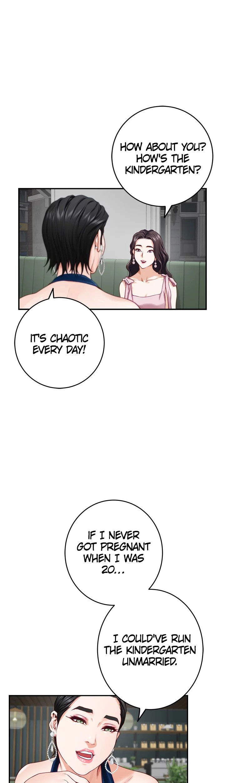 night-with-my-sister-chap-33-4