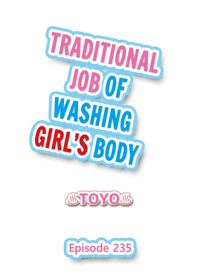 traditional-job-of-washing-girls-body-chap-235-0