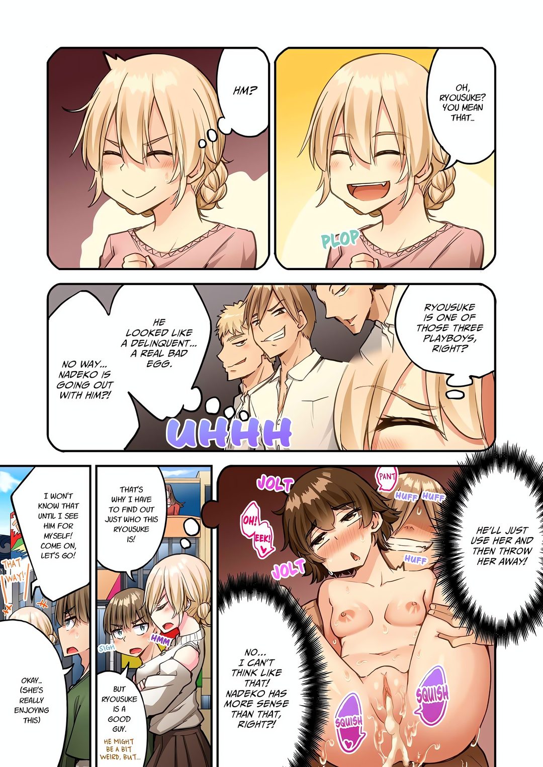 traditional-job-of-washing-girls-body-chap-238-4
