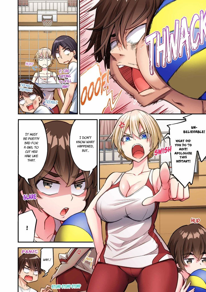 traditional-job-of-washing-girls-body-chap-244-5