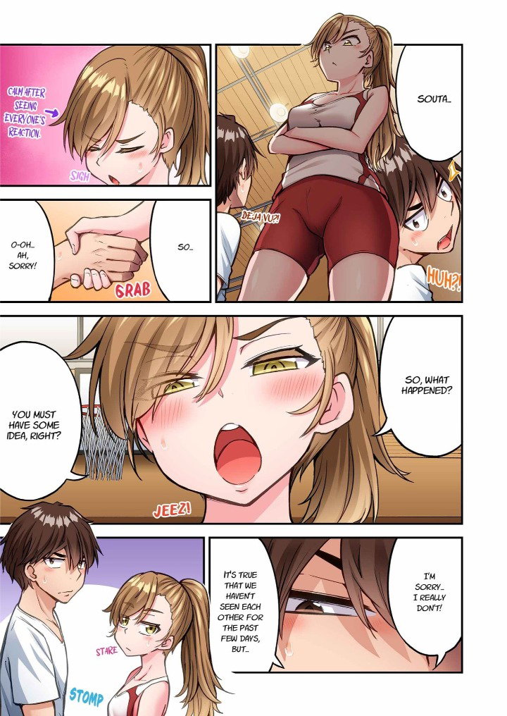 traditional-job-of-washing-girls-body-chap-244-6