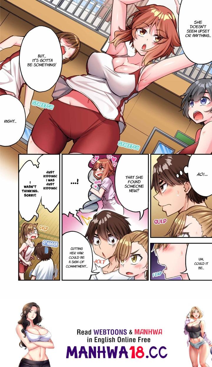traditional-job-of-washing-girls-body-chap-244-7