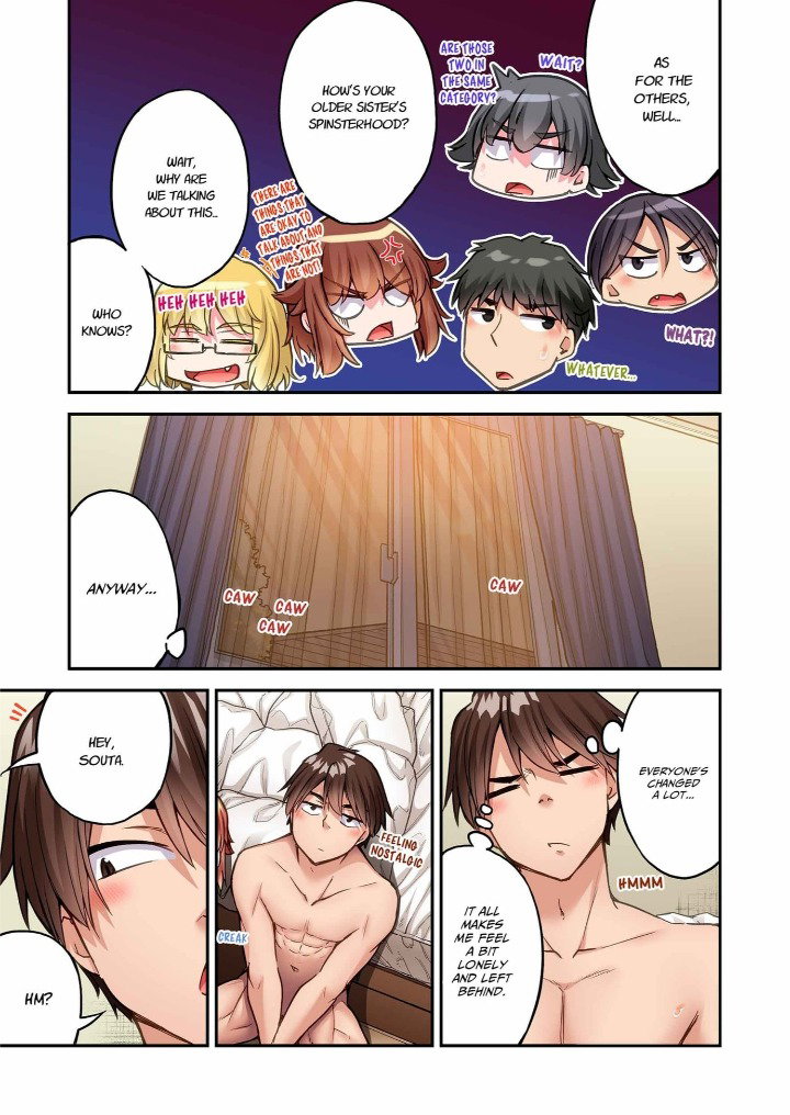 traditional-job-of-washing-girls-body-chap-249-4