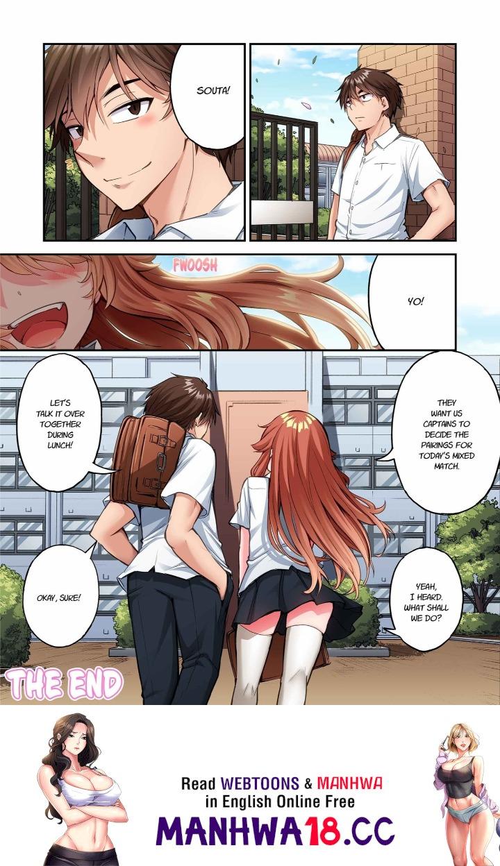 traditional-job-of-washing-girls-body-chap-249-7