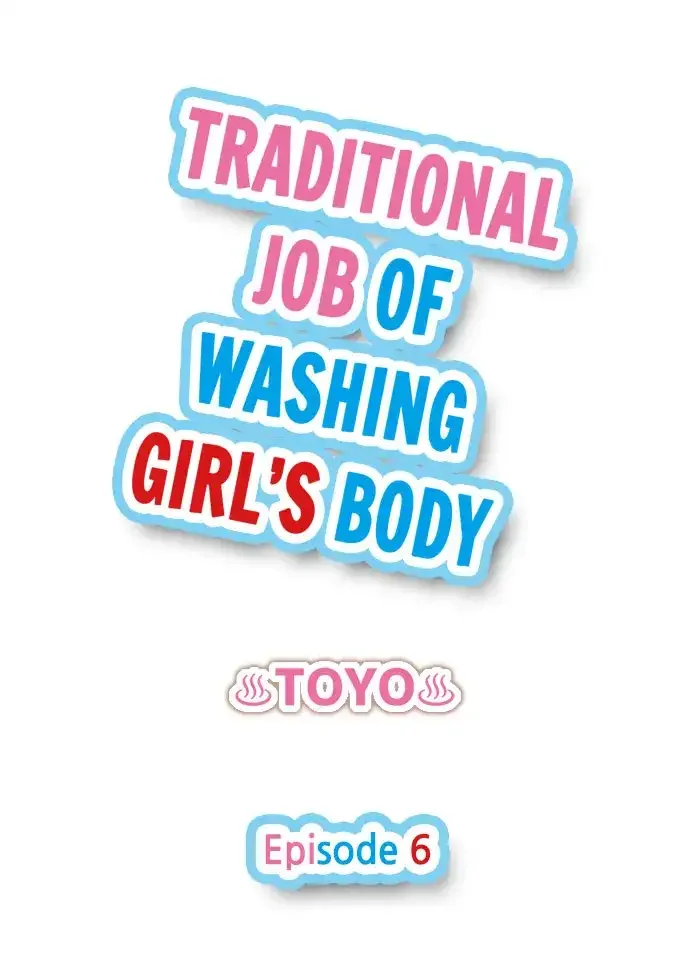 traditional-job-of-washing-girls-body-chap-6-0