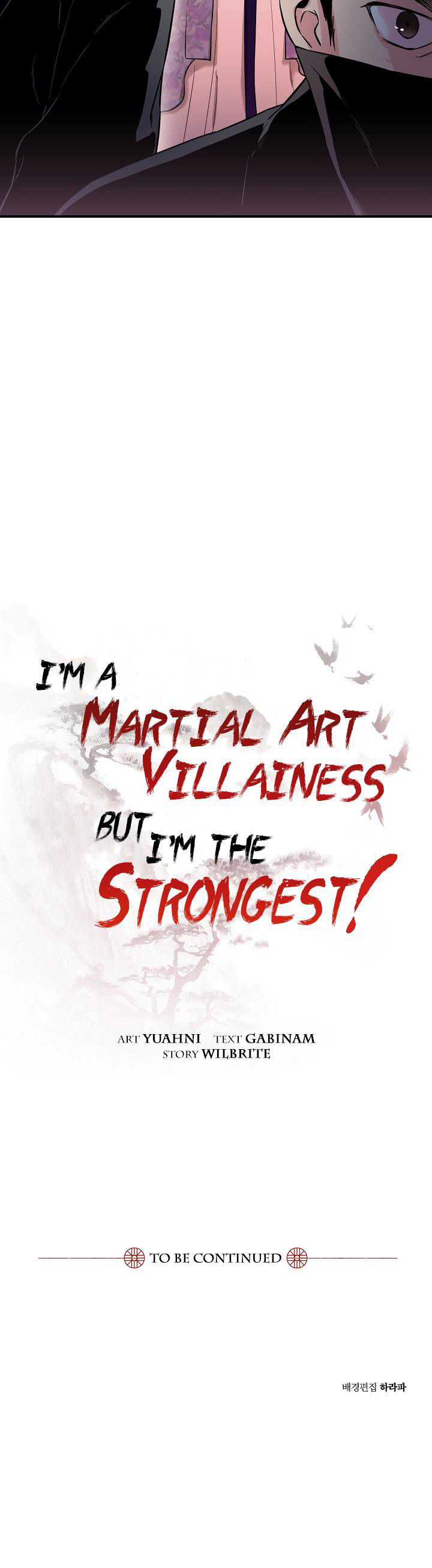 im-a-martial-art-villainess-but-im-the-strongest-chap-35-18