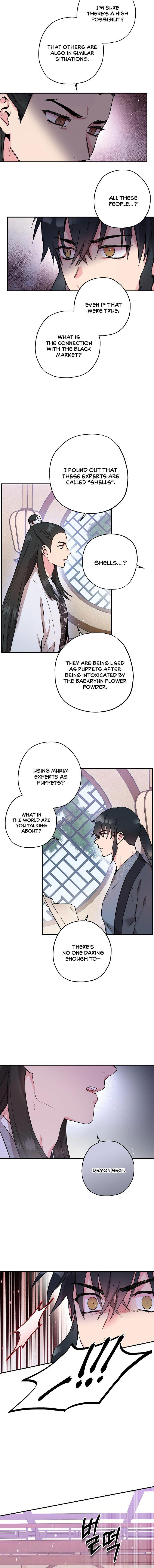 im-a-martial-art-villainess-but-im-the-strongest-chap-37-14