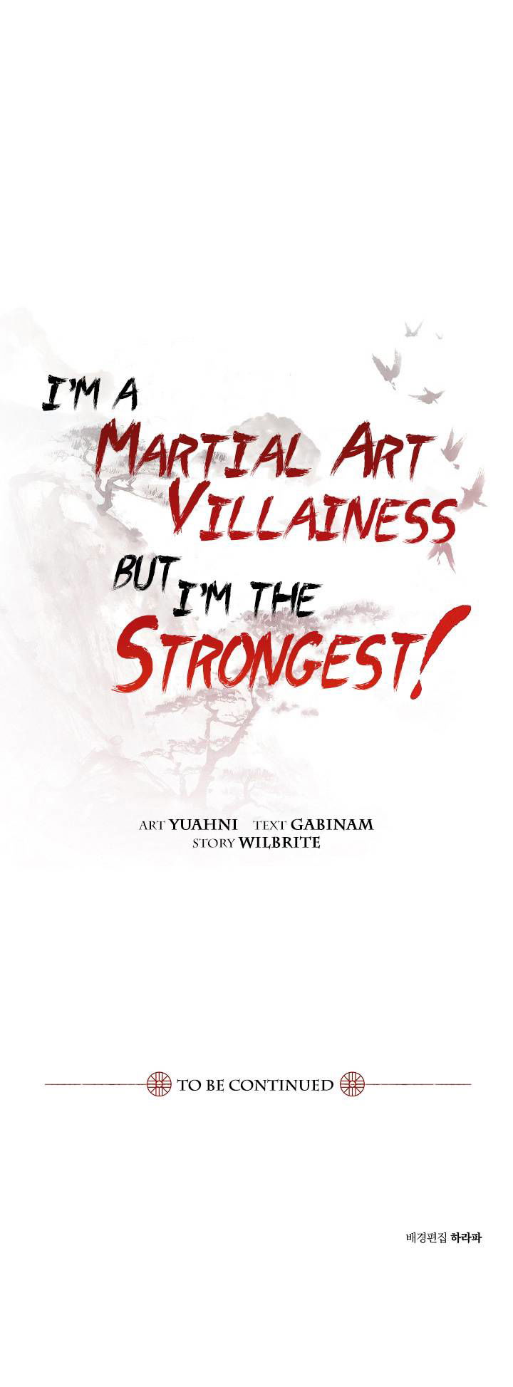 im-a-martial-art-villainess-but-im-the-strongest-chap-49-19